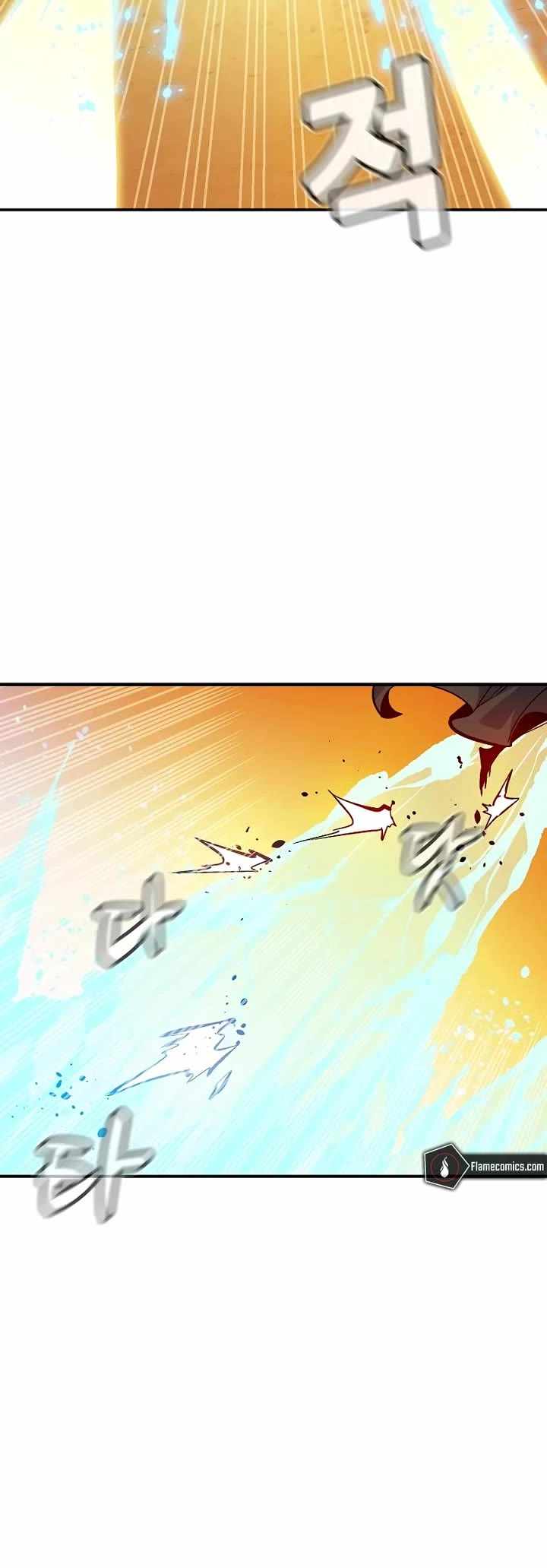 The Lone Necromancer Chapter 183 20